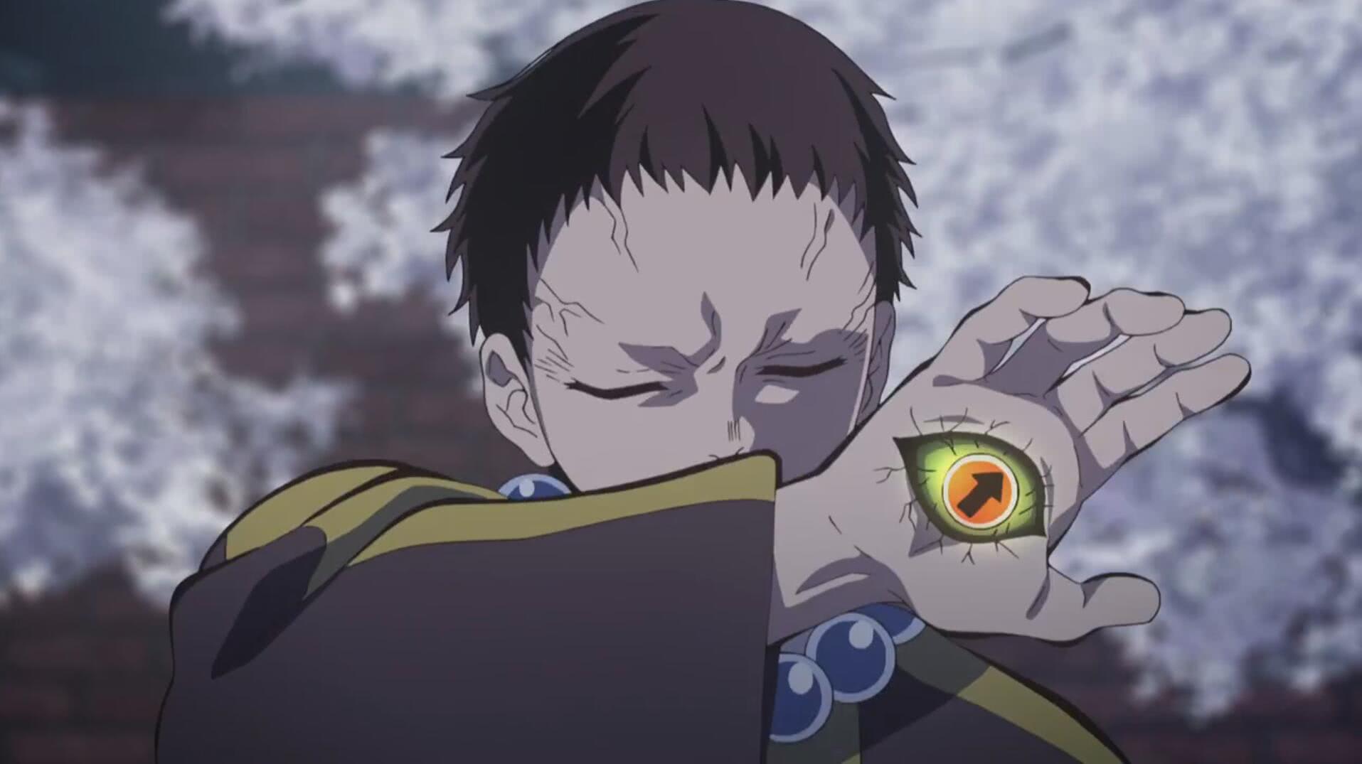 矢琵羽 鬼滅の刃