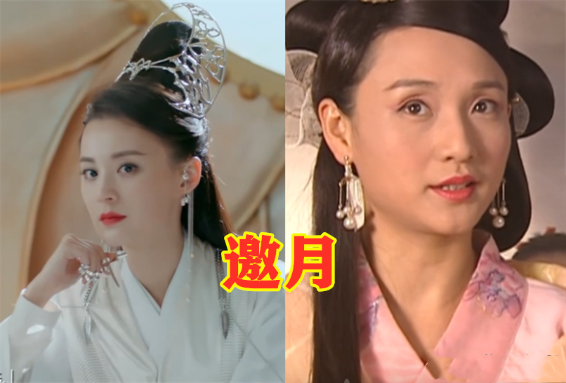 花无缺,绝代双骄,小鱼儿