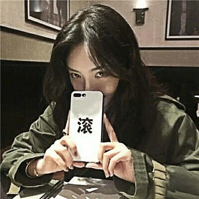 高冷系女生头像——一个人也可以很酷