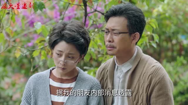 夫妻恶搞白菜视频，夫妻恶搞白菜视频大全