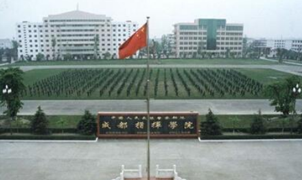 武警,火箭军,海军工程大学,空军预警学院