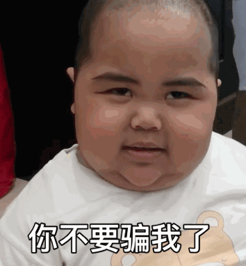 印尼小胖子表情包第二弹,还不点进来保存?