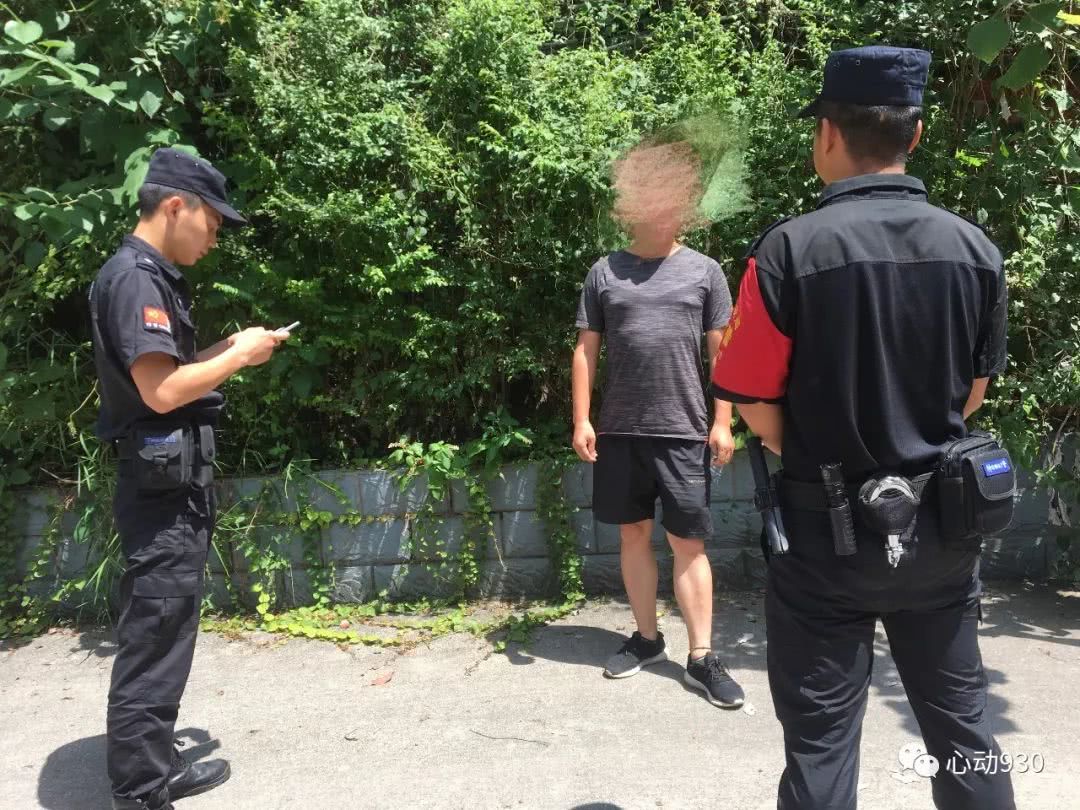 警察 我要自首 一逃犯在凯里主动归案 看点快报