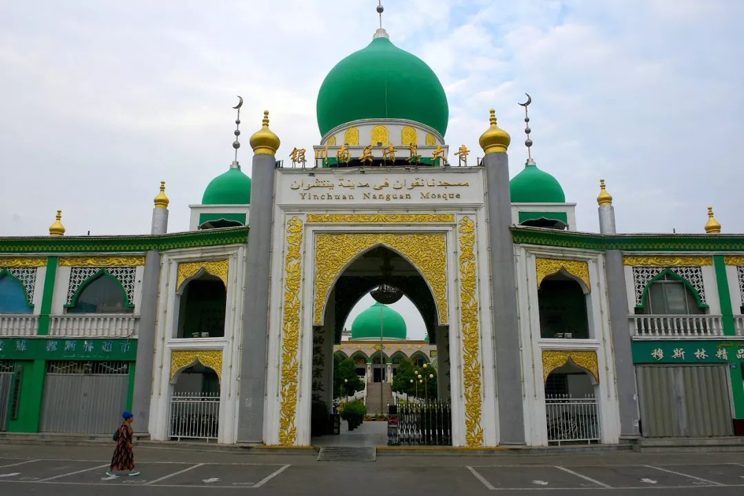 宁夏南关清真寺;银川东街玉皇阁(59.宁夏银川的大清真