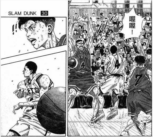 灌篮高手 他虽不是山王最好得分点 却是球队不可或缺存在 看点快报