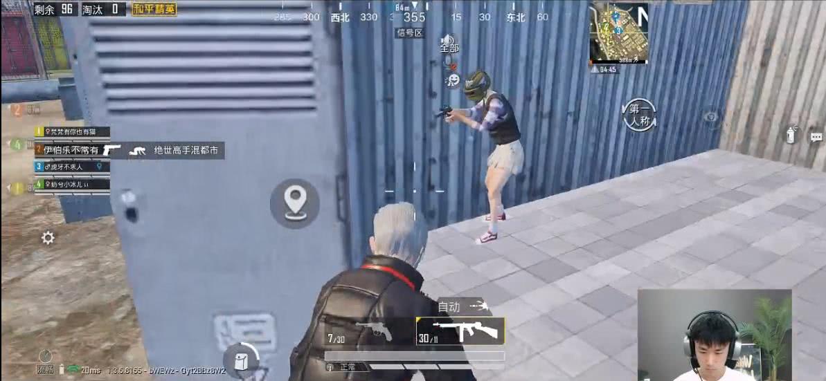 不求人展现集装箱高端操作 能屈能伸 快速出枪占据优势 看点快报