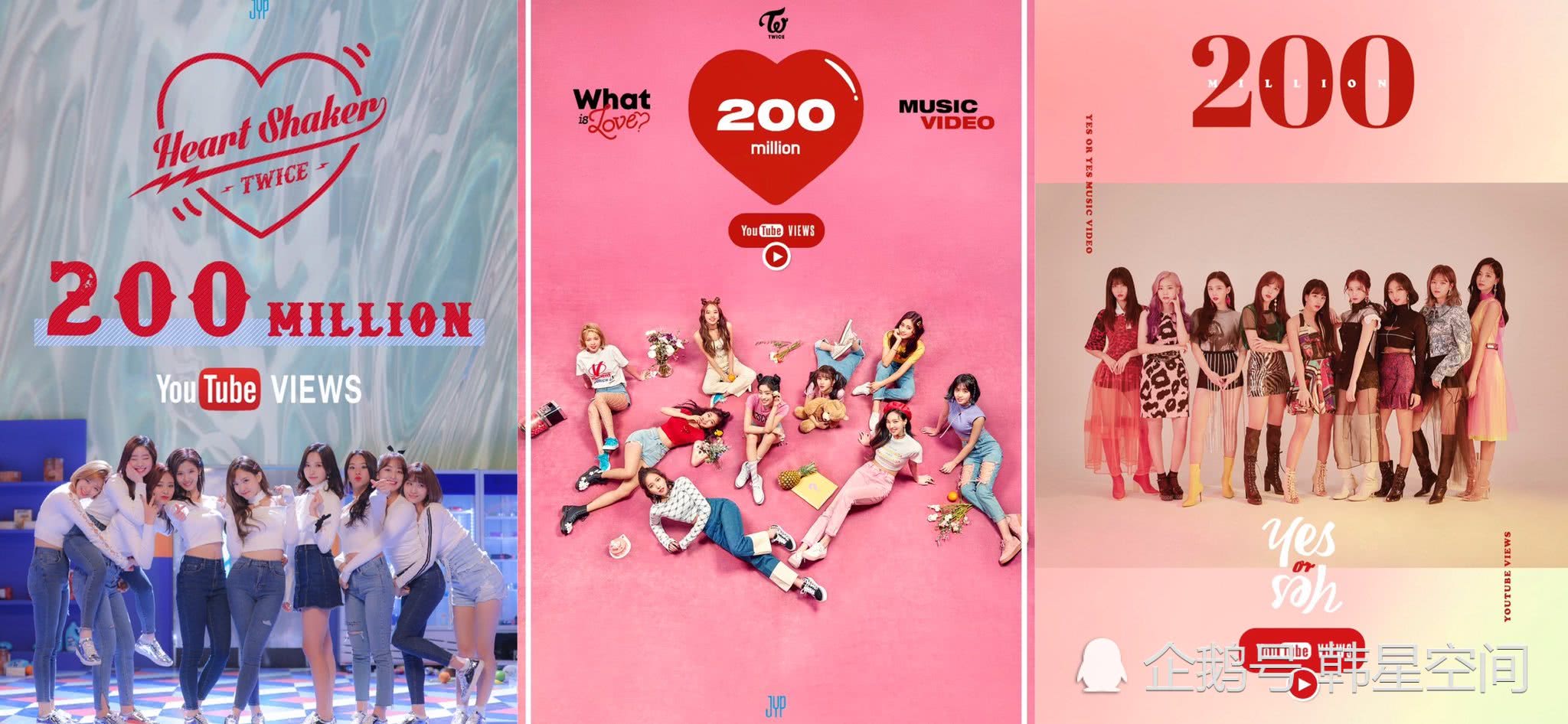 韩国女团最初纪录 twice连续12首mv破2亿次 连续12次大成功 看点快报