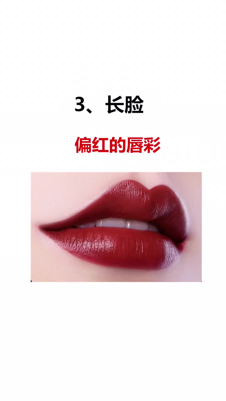 0?fmt=jpg&size=34&h=1280&w=720&ppv=1