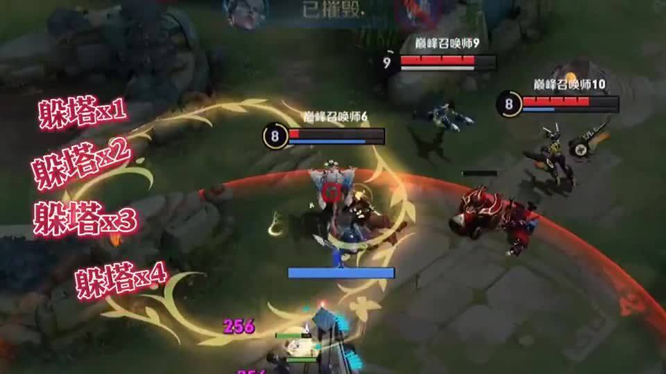 0