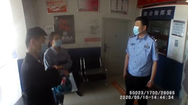 幸亏丈夫收到这条短信 妻子差点就被骗走30万元 看点快报