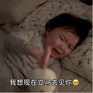 0406最火热图,抖音表情包!