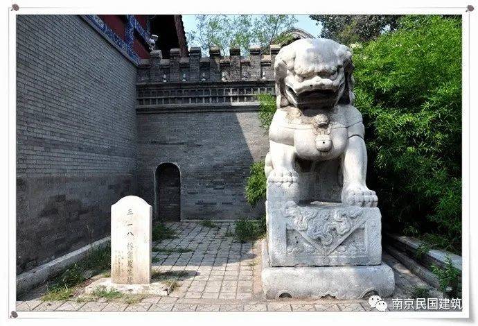 段祺瑞执政府旧址-北京民国建筑和那些老建