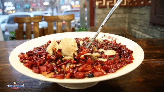 水煮鱼,鱼肉,川菜,辣椒,三俞竹苑,胡大饭馆