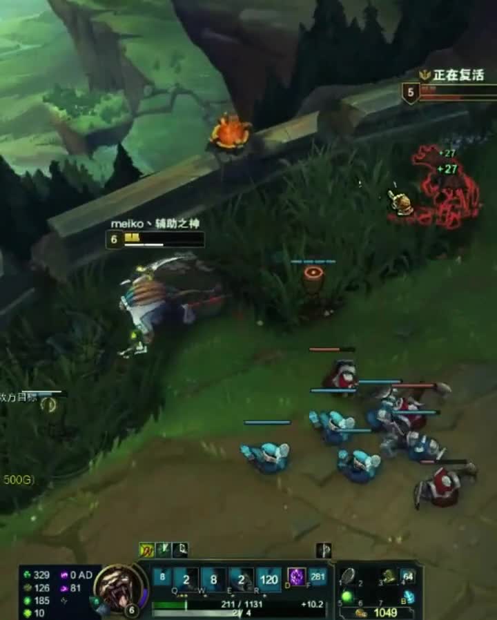 剑魔骂人恶搞视频，剑魔骂人恶搞视频在线观看