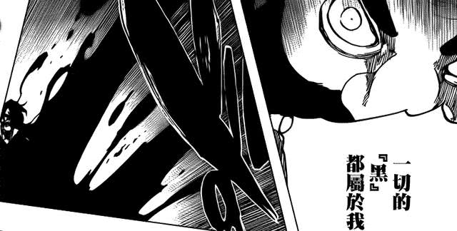 死神bleach 为什么零番队最强的兵主部一兵卫会败给友哈巴赫 看点快报