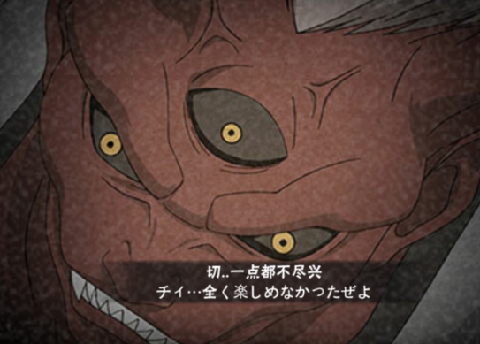 新签到c忍秽土鬼童丸 技能堪比长门 网友 谁还在意忍战葫芦娃 看点快报