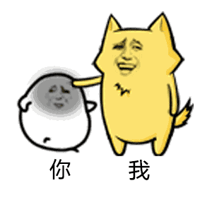 抖音热门表情包|哪个洗澡不开视频去给她两耳光 女生为什么会生气?