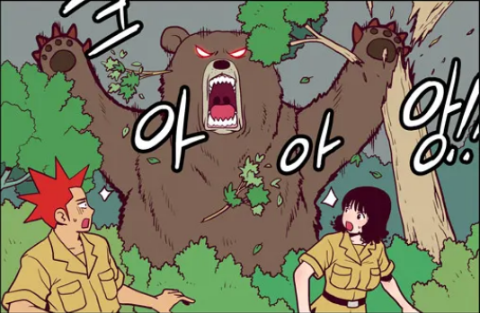 ���ܳ�û����