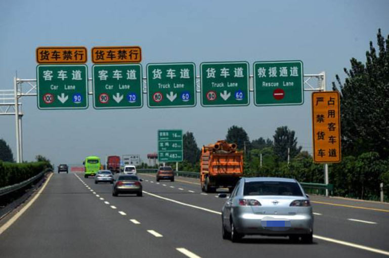 高速上限速90,跑到99算超速吗?交警给出解释,车主:后悔才知道