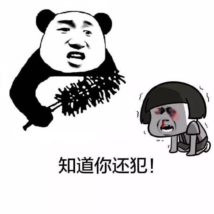 笑到腿抽筋的搞笑段子:害羞的男孩几乎每天都会默默地