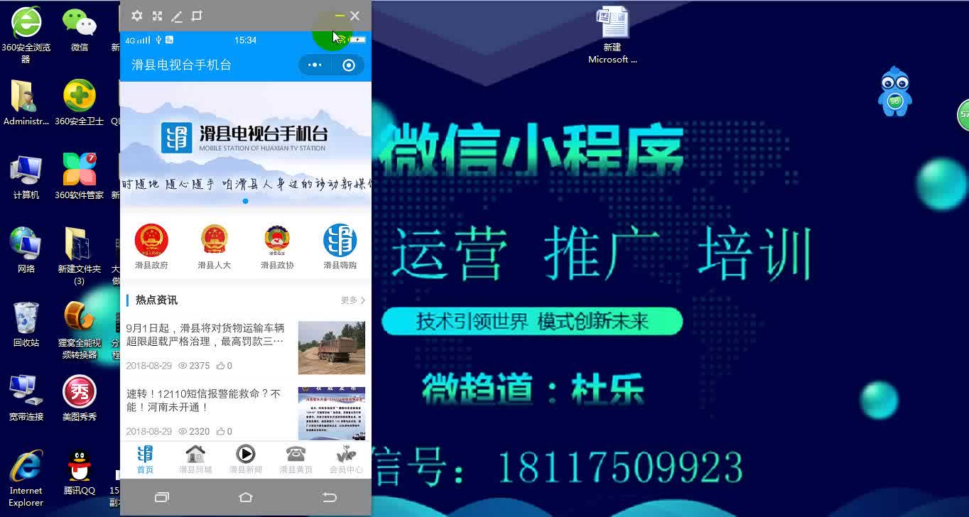 0?fmt=jpg&size=89&h=728&w=1364&ppv=1