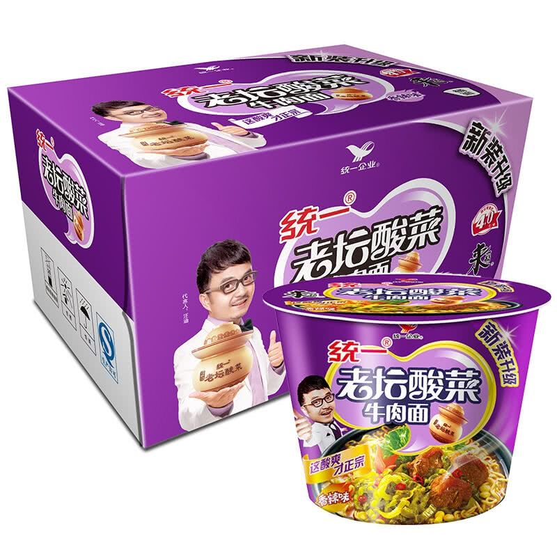 外国人公认最难吃的中国泡面 康师傅上榜 最后一个中国人的最爱 看点快报