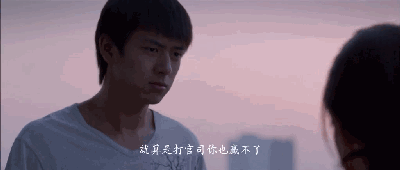 李现为杨紫庆生被网友围观,努力的人生真的可以逆袭!