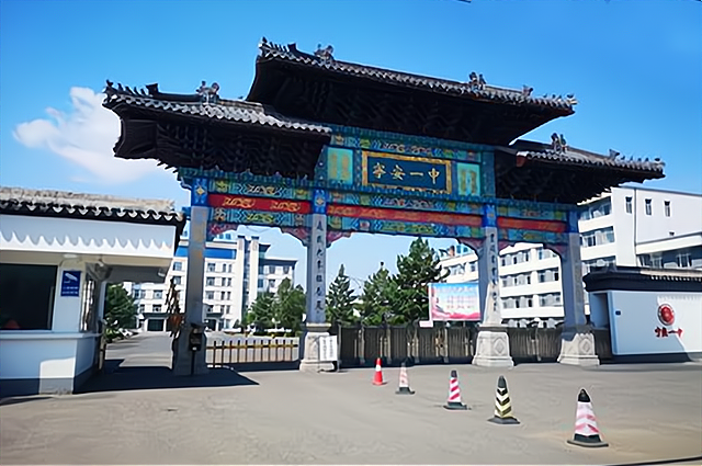 骨干教师,黑龙江,学科带头人,高级教师,文科,牡丹江市第一高级中学