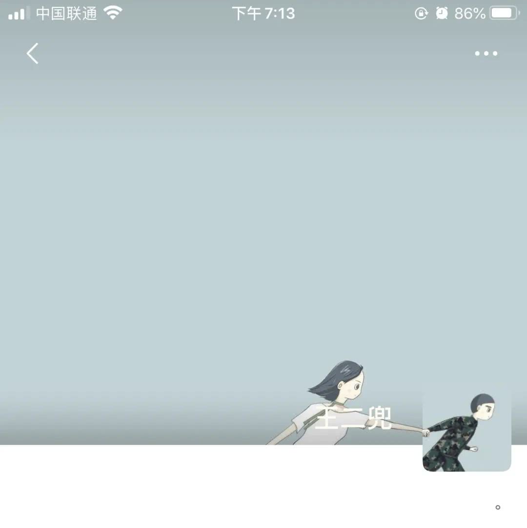 最近很火的军人情侣头像 朋友圈背景图