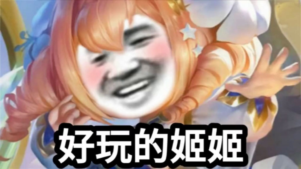 水神恶搞视频大全，水神恶搞视频大全集