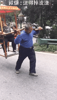 段子,搞笑gif,女大学生,搞笑段子