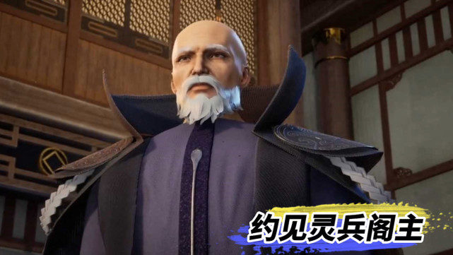 渊阁错