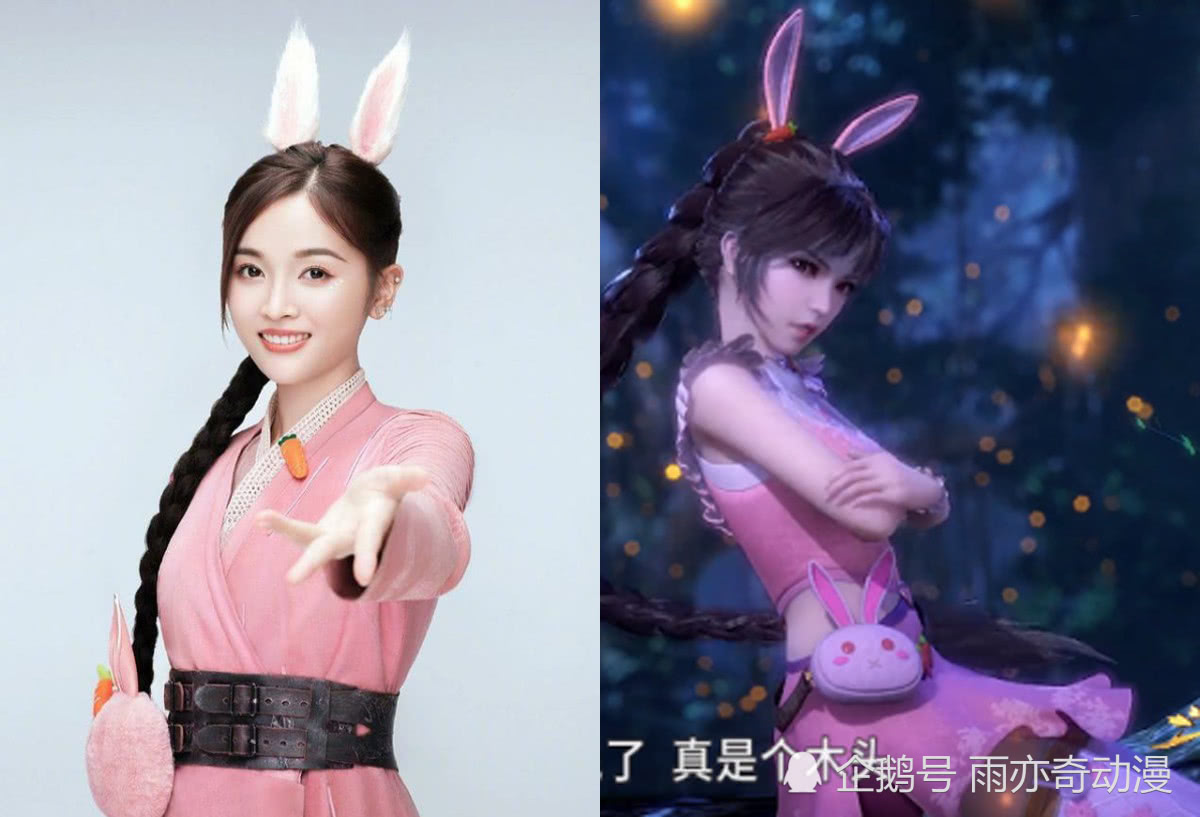 斗罗大陆:七怪真人版和动漫版对比,宁荣荣最可爱,小舞