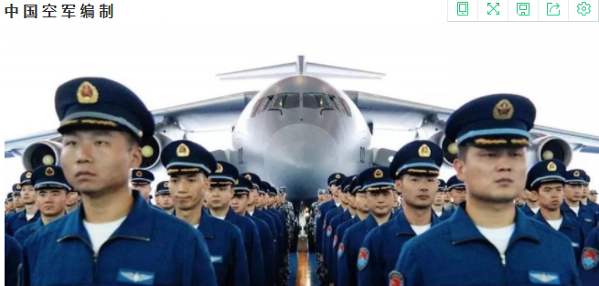 中国空军到底有多强?专家说出真实现状,如今实力不容小看