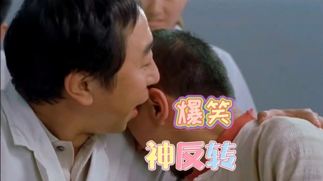 恶搞接亲视频，恶搞接亲视频大全
