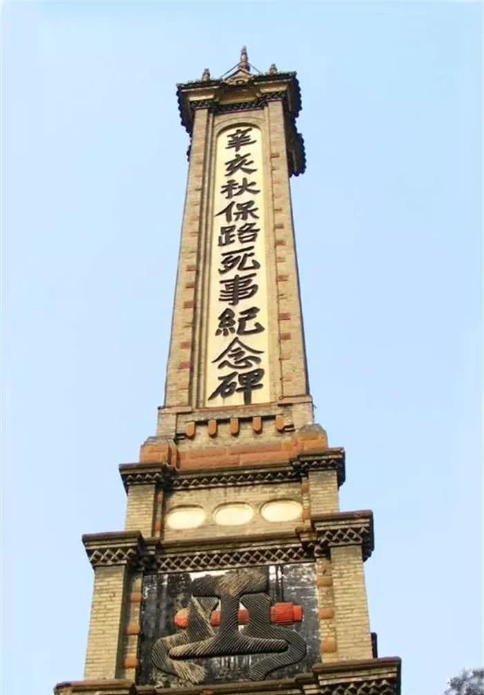 kuaibao