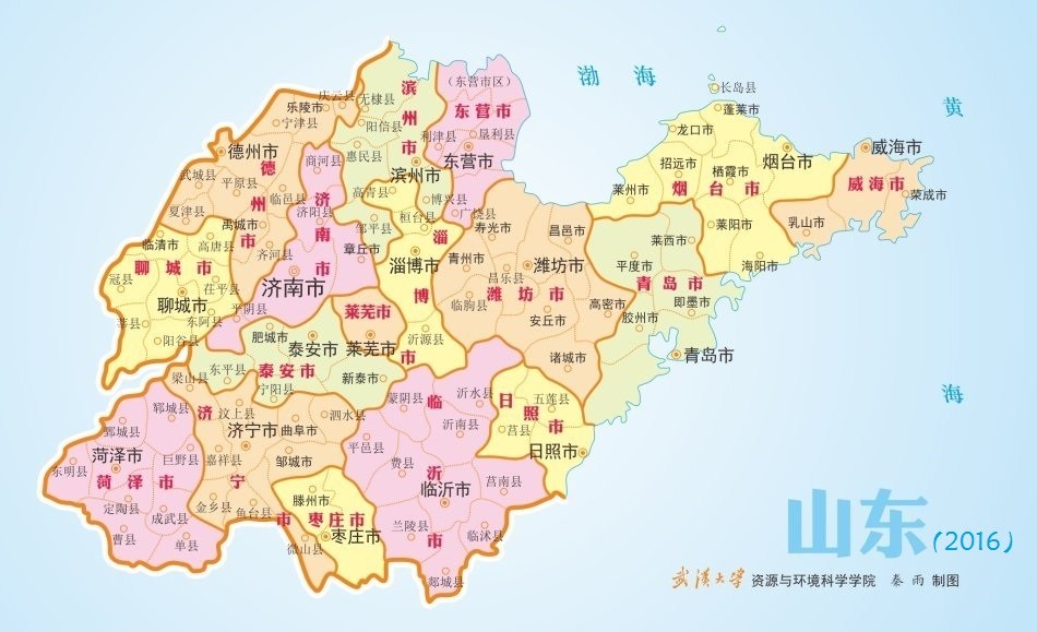 黄县,山东,龙口市,烟台,莱州,东莱郡,登州,古县,山东省