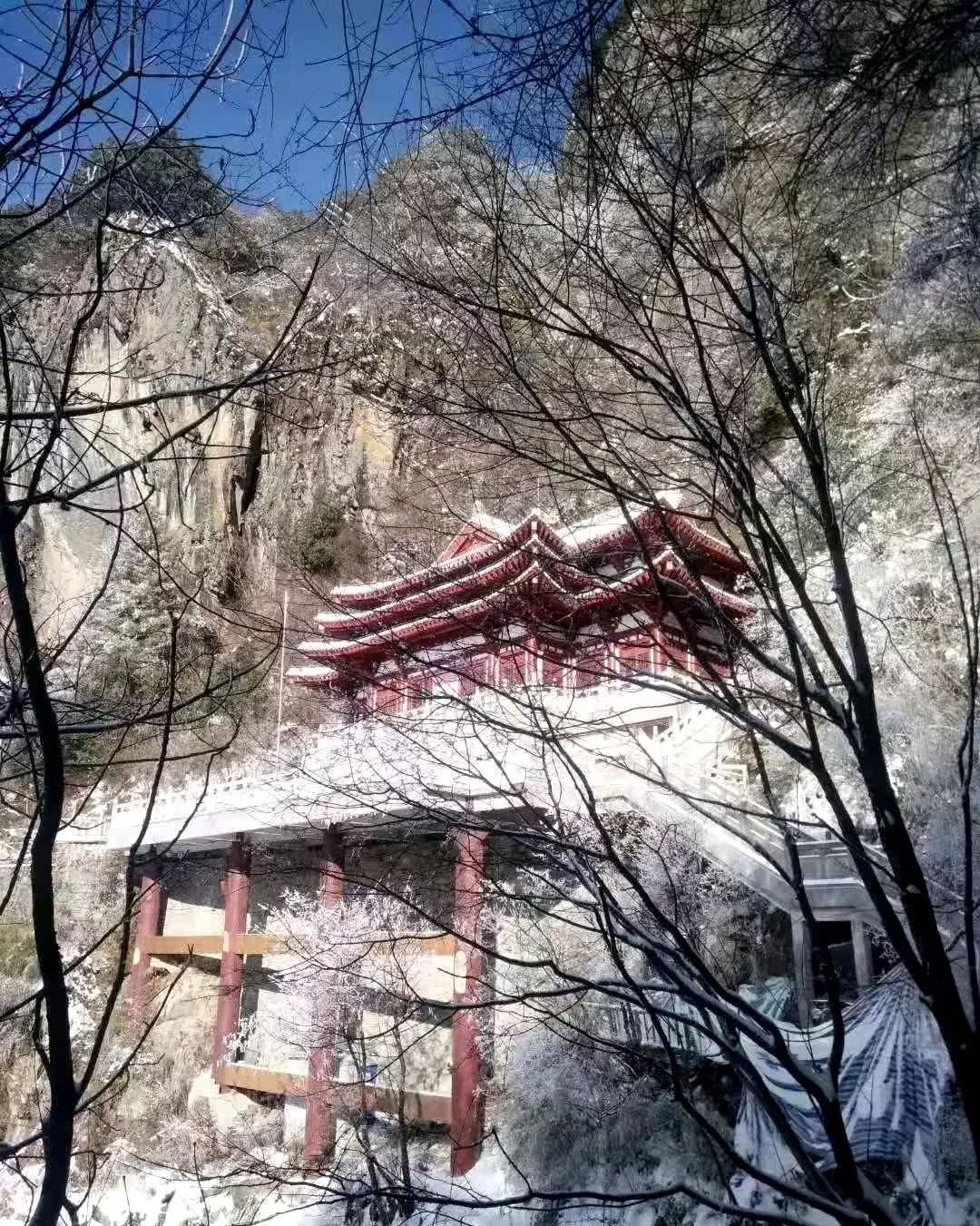 南宫山,南宫山景区,雪乡