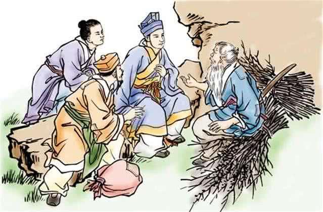 俗语
