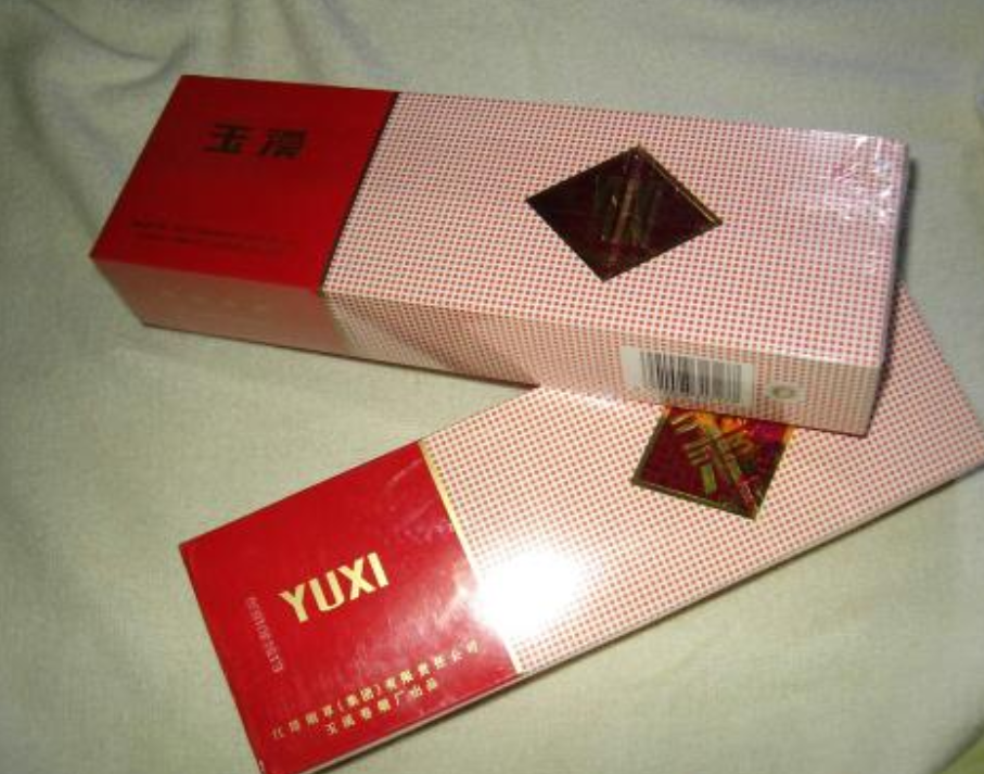 香烟,中华,中华香烟,玉溪市,湖北,红双喜,黄鹤楼,云南,高香,玉溪