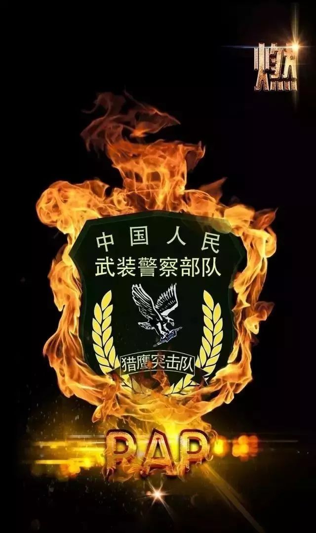 军,陆军,壁纸,中国人民解放军陆军,中国人民解放军空军,战略支援部队
