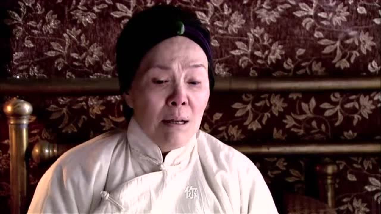 【尹老太太
 /尹老太太 嘎双眼皮】