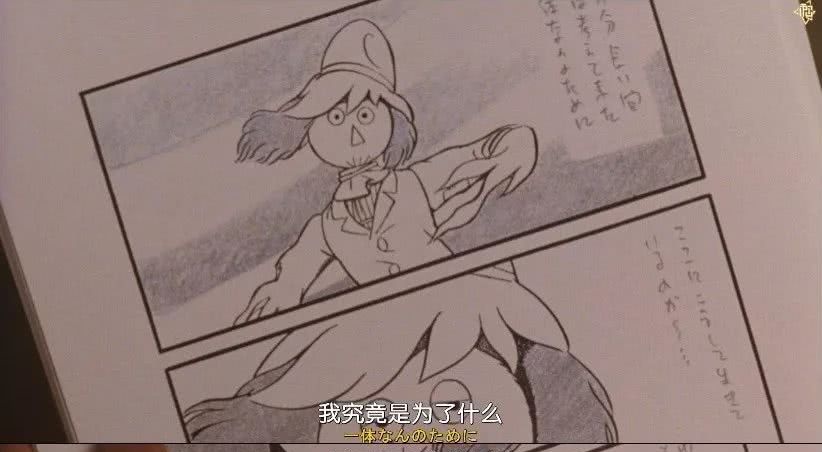 日本第一天团 红了年 舍不得说再见 看点快报