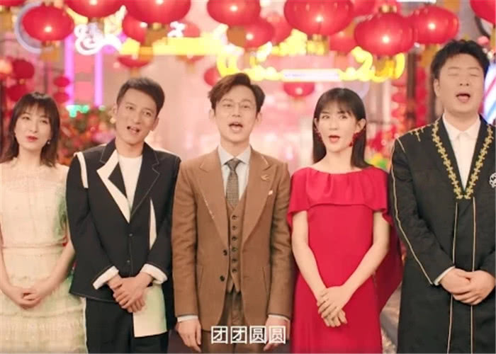 快乐家族 集体贺新年 编制5人变7人 新人你满意吗 看点快报