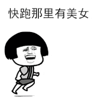 行 想必这是小朋友都烂熟于心的道理 但生活中有小部分人无视交通法规