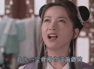 也是唯一一位演遍