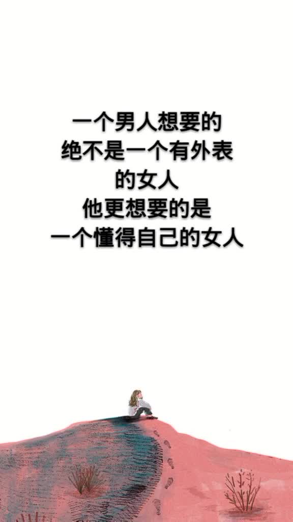 0?fmt=jpg&size=28&h=1024&w=576&ppv=1