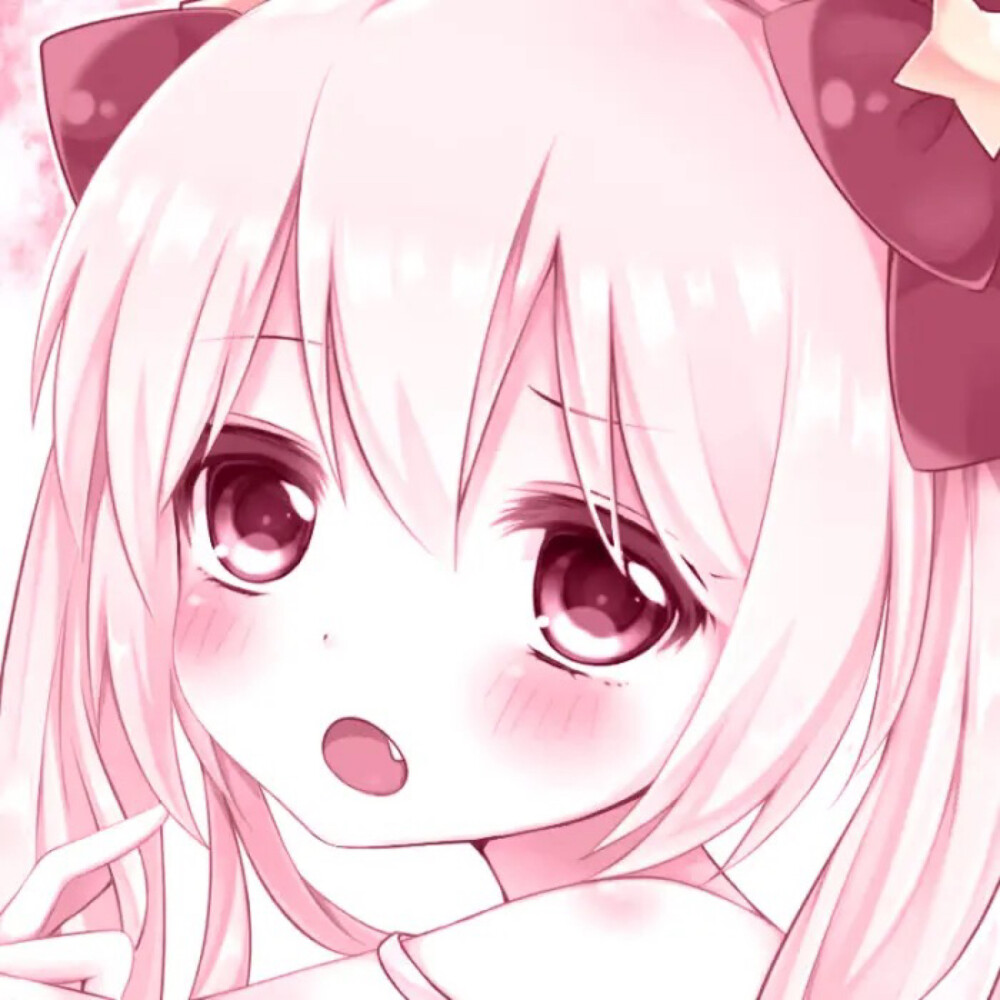 超火