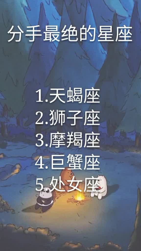 0?fmt=jpg&size=37&h=1024&w=576&ppv=1