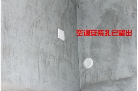 当初装修真是蠢到家 一连装错13个地方 个个是坑 真想砸了重装 看点快报